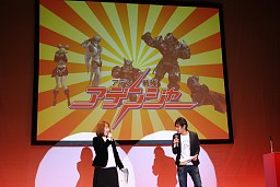 ���������꡼ No.031�Υ���ͥ������ / �֥��̡�����������ѥ󤬹Ԥ��� 2009ǯ�桼�������պס׳��š����������ͤ�ޤȤ�ƾҲ�