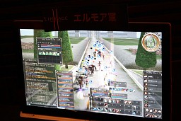 ���������꡼ No.036�Υ���ͥ������ / �֥��̡�����������ѥ󤬹Ԥ��� 2009ǯ�桼�������պס׳��š����������ͤ�ޤȤ�ƾҲ�