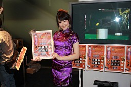 ���������꡼ No.043�Υ���ͥ������ / �֥��̡�����������ѥ󤬹Ԥ��� 2009ǯ�桼�������պס׳��š����������ͤ�ޤȤ�ƾҲ�