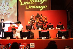 ���������꡼ No.054�Υ���ͥ������ / �֥��̡�����������ѥ󤬹Ԥ��� 2009ǯ�桼�������պס׳��š����������ͤ�ޤȤ�ƾҲ�