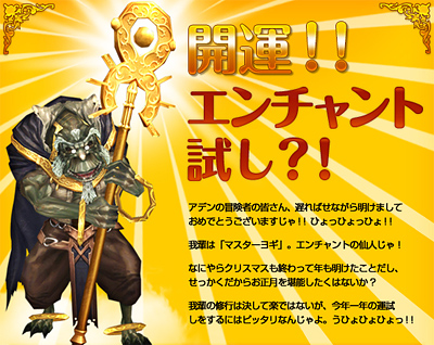 ���������꡼ No.001�Υ���ͥ������ / �֥�͡�����II�ס���������Ȥ����ڤ˳ڤ���륤�٥�ȳ���