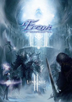 ���������꡼ No.001�Υ���ͥ������ / �֥�͡�����II�׶˴��⡼�ɤǥե���ǽ���ݤ��ȥ����ƥब