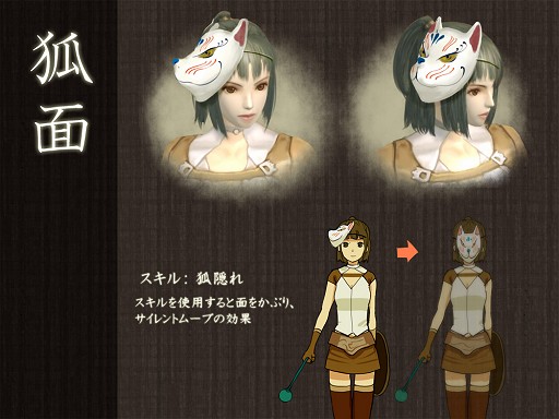 昨年のデザインコンテスト受賞作が リネージュii についに実装 しかも6周年記念で全員に配布決定