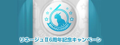 ���������꡼ No.002�Υ���ͥ������ / �֥��II�ס�VISA�����ɤ˿�����������ȥ��եȥ����ɤȥݥ���Ȥ�