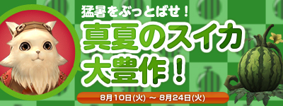 ���������꡼ No.001�Υ���ͥ������ / �֥�͡�����II�ס����������Ƥƥ����ƥ��������褦