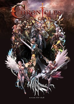 ���������꡼ No.001�Υ���ͥ������ / �֥�͡�����II��������ɥ������� �ե��ס�2010ǯ�Ǹ���緿���åץǡ��ȡȥ����˥��륹�ɤμ»�����12��21���˷���