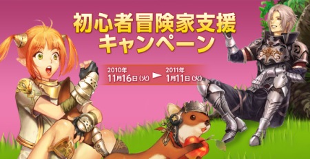 ꡼ No.002Υͥ / ֥͡IIס줫Ϥͤ˥ԥå۲ݶ⥳о졣θ̾拾Ѥǥץ쥼Ȥ