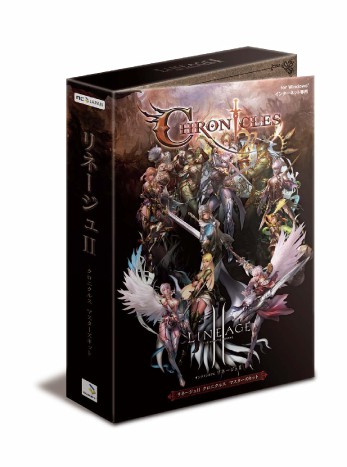画像ギャラリー No.003のサムネイル画像 / 「リネージュ2 クロニクルス マスターズキット」は,MMORPG「リネージュII」の次期アップデート内容と各種特典アイテムがセットになったパッケージ