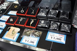 ꡼ No.004 | 緿åץǡȡǤνɤȯɽ䡤桼÷ȥ饯ʤɤ夬ä֥͡2 ˥륹 åץǡȵǰץߥפľࡼӡ򤨤ƥݡ