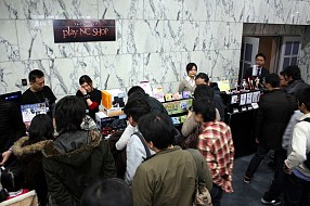 ���������꡼ No.006�Υ���ͥ������ / �緿���åץǡ��ȡ����Ǥν����ɤ�����ȯɽ�䡤�桼�������÷����ȥ饯�����ʤɤ�����夬�ä��֥�͡�����2 �����˥��륹 ���åץǡ��ȵ�ǰ�ץ�ߥ��פ�ľ����ࡼ�ӡ���򤨤ƥ�ݡ���