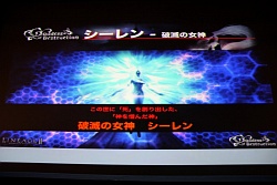 ꡼ No.009 | 緿åץǡȡǤνɤȯɽ䡤桼÷ȥ饯ʤɤ夬ä֥͡2 ˥륹 åץǡȵǰץߥפľࡼӡ򤨤ƥݡ