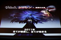 ꡼ No.010 | 緿åץǡȡǤνɤȯɽ䡤桼÷ȥ饯ʤɤ夬ä֥͡2 ˥륹 åץǡȵǰץߥפľࡼӡ򤨤ƥݡ