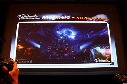 ꡼ No.019 | 緿åץǡȡǤνɤȯɽ䡤桼÷ȥ饯ʤɤ夬ä֥͡2 ˥륹 åץǡȵǰץߥפľࡼӡ򤨤ƥݡ