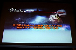 ꡼ No.022 | 緿åץǡȡǤνɤȯɽ䡤桼÷ȥ饯ʤɤ夬ä֥͡2 ˥륹 åץǡȵǰץߥפľࡼӡ򤨤ƥݡ