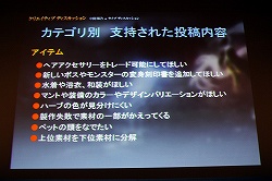 ꡼ No.023 | 緿åץǡȡǤνɤȯɽ䡤桼÷ȥ饯ʤɤ夬ä֥͡2 ˥륹 åץǡȵǰץߥפľࡼӡ򤨤ƥݡ