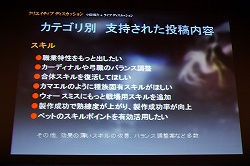 ꡼ No.024 | 緿åץǡȡǤνɤȯɽ䡤桼÷ȥ饯ʤɤ夬ä֥͡2 ˥륹 åץǡȵǰץߥפľࡼӡ򤨤ƥݡ