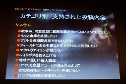 ꡼ No.026 | 緿åץǡȡǤνɤȯɽ䡤桼÷ȥ饯ʤɤ夬ä֥͡2 ˥륹 åץǡȵǰץߥפľࡼӡ򤨤ƥݡ