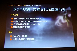 ꡼ No.028 | 緿åץǡȡǤνɤȯɽ䡤桼÷ȥ饯ʤɤ夬ä֥͡2 ˥륹 åץǡȵǰץߥפľࡼӡ򤨤ƥݡ