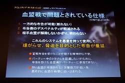 ꡼ No.029 | 緿åץǡȡǤνɤȯɽ䡤桼÷ȥ饯ʤɤ夬ä֥͡2 ˥륹 åץǡȵǰץߥפľࡼӡ򤨤ƥݡ