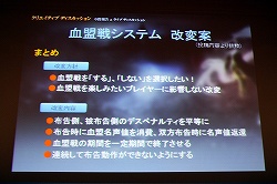 ꡼ No.030 | 緿åץǡȡǤνɤȯɽ䡤桼÷ȥ饯ʤɤ夬ä֥͡2 ˥륹 åץǡȵǰץߥפľࡼӡ򤨤ƥݡ