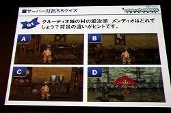 ꡼ No.033 | 緿åץǡȡǤνɤȯɽ䡤桼÷ȥ饯ʤɤ夬ä֥͡2 ˥륹 åץǡȵǰץߥפľࡼӡ򤨤ƥݡ