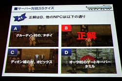 ꡼ No.034 | 緿åץǡȡǤνɤȯɽ䡤桼÷ȥ饯ʤɤ夬ä֥͡2 ˥륹 åץǡȵǰץߥפľࡼӡ򤨤ƥݡ