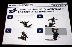 ꡼ No.035 | 緿åץǡȡǤνɤȯɽ䡤桼÷ȥ饯ʤɤ夬ä֥͡2 ˥륹 åץǡȵǰץߥפľࡼӡ򤨤ƥݡ