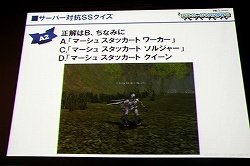 ꡼ No.036 | 緿åץǡȡǤνɤȯɽ䡤桼÷ȥ饯ʤɤ夬ä֥͡2 ˥륹 åץǡȵǰץߥפľࡼӡ򤨤ƥݡ