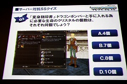 ꡼ No.037 | 緿åץǡȡǤνɤȯɽ䡤桼÷ȥ饯ʤɤ夬ä֥͡2 ˥륹 åץǡȵǰץߥפľࡼӡ򤨤ƥݡ