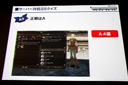 ꡼ No.038 | 緿åץǡȡǤνɤȯɽ䡤桼÷ȥ饯ʤɤ夬ä֥͡2 ˥륹 åץǡȵǰץߥפľࡼӡ򤨤ƥݡ