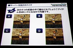 ꡼ No.039 | 緿åץǡȡǤνɤȯɽ䡤桼÷ȥ饯ʤɤ夬ä֥͡2 ˥륹 åץǡȵǰץߥפľࡼӡ򤨤ƥݡ