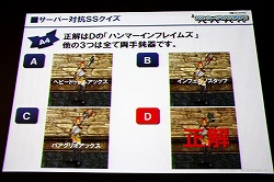 ꡼ No.040 | 緿åץǡȡǤνɤȯɽ䡤桼÷ȥ饯ʤɤ夬ä֥͡2 ˥륹 åץǡȵǰץߥפľࡼӡ򤨤ƥݡ