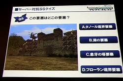 ꡼ No.041 | 緿åץǡȡǤνɤȯɽ䡤桼÷ȥ饯ʤɤ夬ä֥͡2 ˥륹 åץǡȵǰץߥפľࡼӡ򤨤ƥݡ