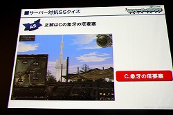 ꡼ No.042 | 緿åץǡȡǤνɤȯɽ䡤桼÷ȥ饯ʤɤ夬ä֥͡2 ˥륹 åץǡȵǰץߥפľࡼӡ򤨤ƥݡ