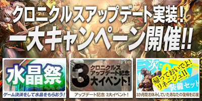 ���������꡼ No.001�Υ���ͥ������ / �֥�͡�����II�ס��緿���åץǡ��ȡȥ����˥��륹�ɤ��������������åץǡ��ȵ�ǰ�����ڡ��󤬼»���