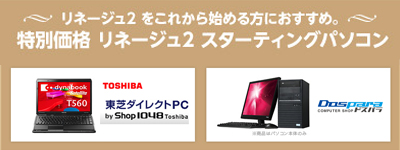 ���������꡼ No.001�Υ���ͥ������ / �֥�͡�����II�ס��ȥ������ƥ��󥰥ѥ�����ɤ����̲��ʤ�ȯ��