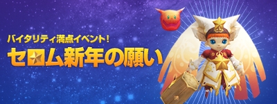 ���������꡼ No.001�Υ���ͥ������ / �֥��2�ס����������ȥ�����ɤ��饢���ƥ�������ˡ���餪��