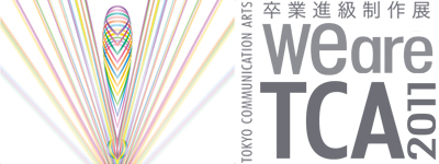 ���������꡼ No.001�Υ���ͥ������ / ��AION�ס֥��2�ס���we are TCA 2011�ɤβ��ǳ������ʤ�Ÿ��