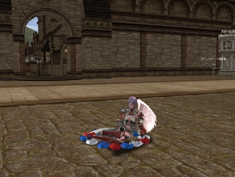 ���������꡼ No.007�Υ���ͥ������ / �֥��2�ס��Х������줿����ˤ�벸�ä�����褦