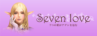 ���������꡼ No.008�Υ���ͥ������ / �֥��2�ס��Х������줿����ˤ�벸�ä�����褦