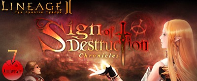 画像ギャラリー No.001のサムネイル画像 / 「リネージュ2」,新たな物語への布石となる大型アップデート「Sign of Destruction」を本日実施。記念キャンペーンも開催中