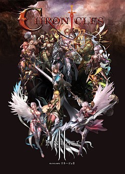 ꡼ No.001 | 7ǯλФƤ˵ܳMMORPGθ衣֥͡II 7th Anniversary Packageפ100̾˥ץ쥼ȡ