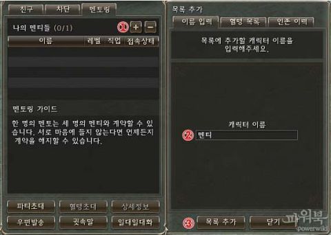 ���������꡼ No.009�Υ���ͥ������ / �֥�͡�����2�ץ��åץǡ��Ⱦ���ȥ��󥿡��ե������ɤȡȿ������ƥ�ɤ���������