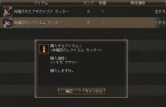 ���������꡼ No.017�Υ���ͥ������ / �֥�͡�����2�ץ��åץǡ��Ⱦ���ȥ��󥿡��ե������ɤȡȿ������ƥ�ɤ���������