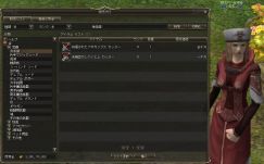 ���������꡼ No.018�Υ���ͥ������ / �֥�͡�����2�ץ��åץǡ��Ⱦ���ȥ��󥿡��ե������ɤȡȿ������ƥ�ɤ���������