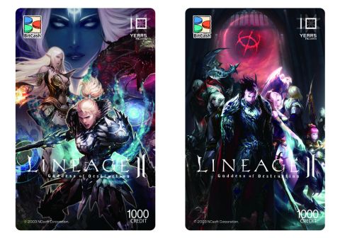 ���������꡼ No.023�Υ���ͥ������ / �֥�͡�����2�ץ��åץǡ��Ⱦ���ȥ��󥿡��ե������ɤȡȿ������ƥ�ɤ���������