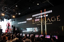 ���������꡼ No.004�Υ���ͥ������ / �֥�͡�����2�פΥ���/����Ϣư���٥�ȡȥ����������סɤ��˥��ե�����ˤƳ��š��˥����λ�İ�Ԥ���̥ץ쥤�䡼�⻲�ä����ä������ƤȤ�