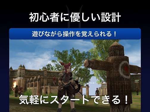 ���������꡼ No.014�Υ���ͥ������ / �֥�͡�����2�פΥ���/����Ϣư���٥�ȡȥ����������סɤ��˥��ե�����ˤƳ��š��˥����λ�İ�Ԥ���̥ץ쥤�䡼�⻲�ä����ä������ƤȤ�