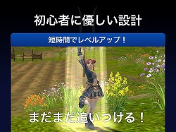 ���������꡼ No.017�Υ���ͥ������ / �֥�͡�����2�פΥ���/����Ϣư���٥�ȡȥ����������סɤ��˥��ե�����ˤƳ��š��˥����λ�İ�Ԥ���̥ץ쥤�䡼�⻲�ä����ä������ƤȤ�