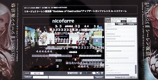 ���������꡼ No.027�Υ���ͥ������ / �֥�͡�����2�פΥ���/����Ϣư���٥�ȡȥ����������סɤ��˥��ե�����ˤƳ��š��˥����λ�İ�Ԥ���̥ץ쥤�䡼�⻲�ä����ä������ƤȤ�